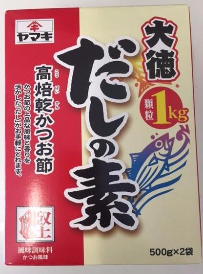 Dashi Powder 1kg Box Marutomo Katsuo (2 Day Pre Order)