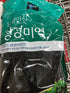 Dried Seaweed 150gms CJO