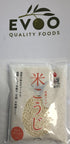 Miyako Koji (Shiokoja - Dried Rice Malt) 200g