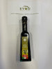 Fig Balsamic Vinegar 250ml Colavita