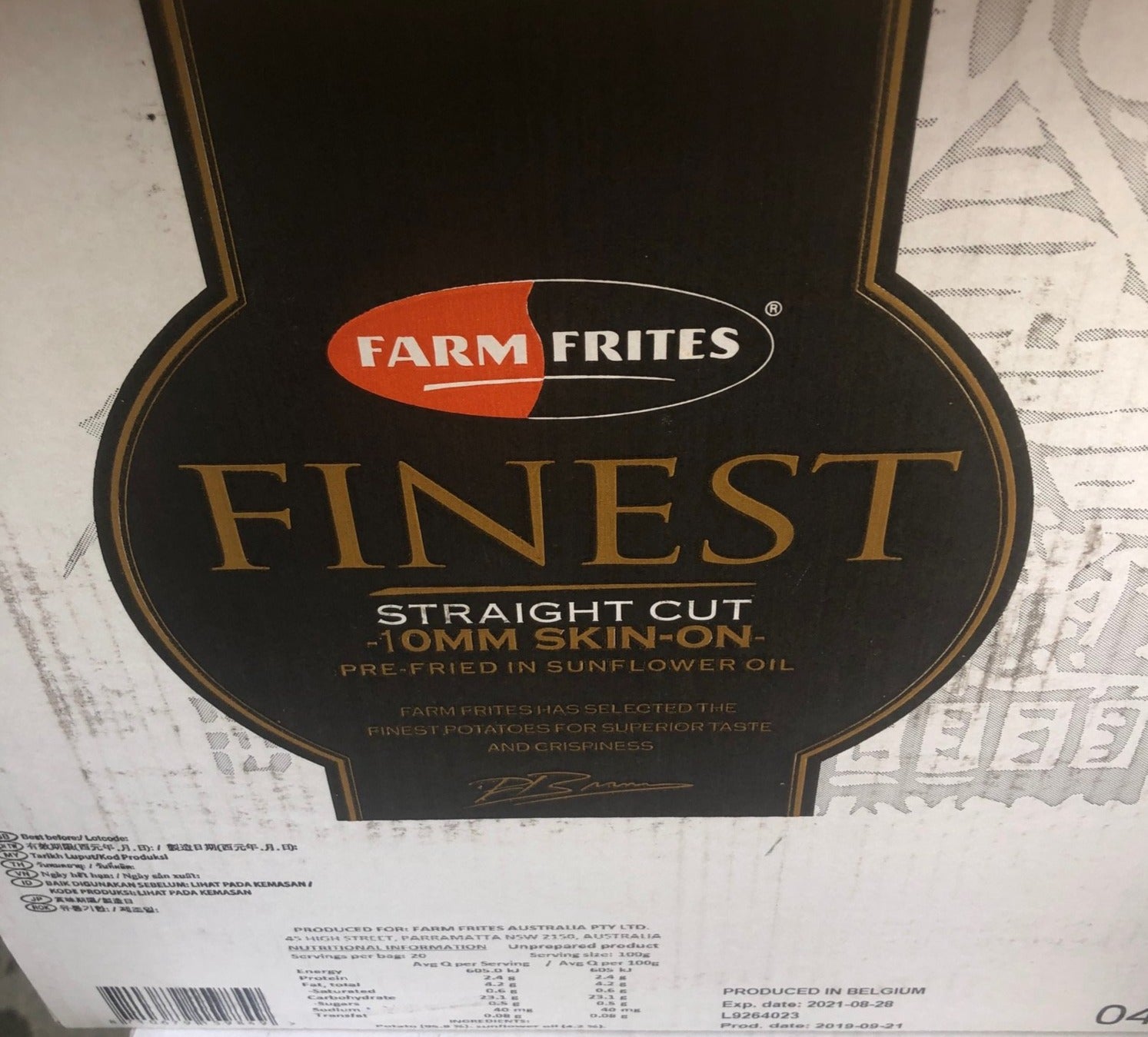 Premium Finest Fries Straight Cut Skin On 10mm GF 6 x 2kg Carton Farm Frites (Code 043.007)