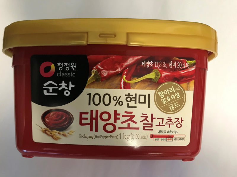Hot Chilli Paste Korean 1kg Tub Gochujang
