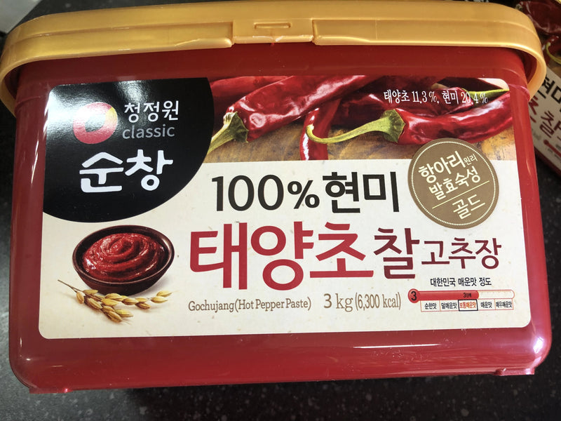 Hot Chilli Paste Korean 3kg Tub Gochujang