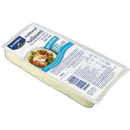 Haloumi Cheese 850g Packet Alambra (Galaxy)