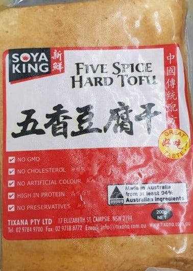 Tofu Hard Five Spice 200g packet Soya King (pre order 2 days)