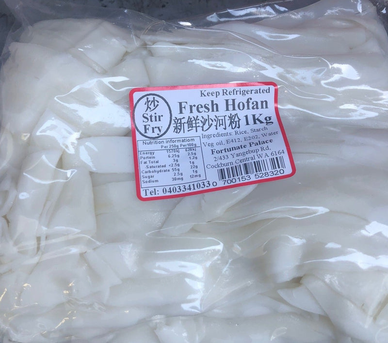 Fresh Noodle Fortune Ho Fan 1kg - Pre-Order 4 Days