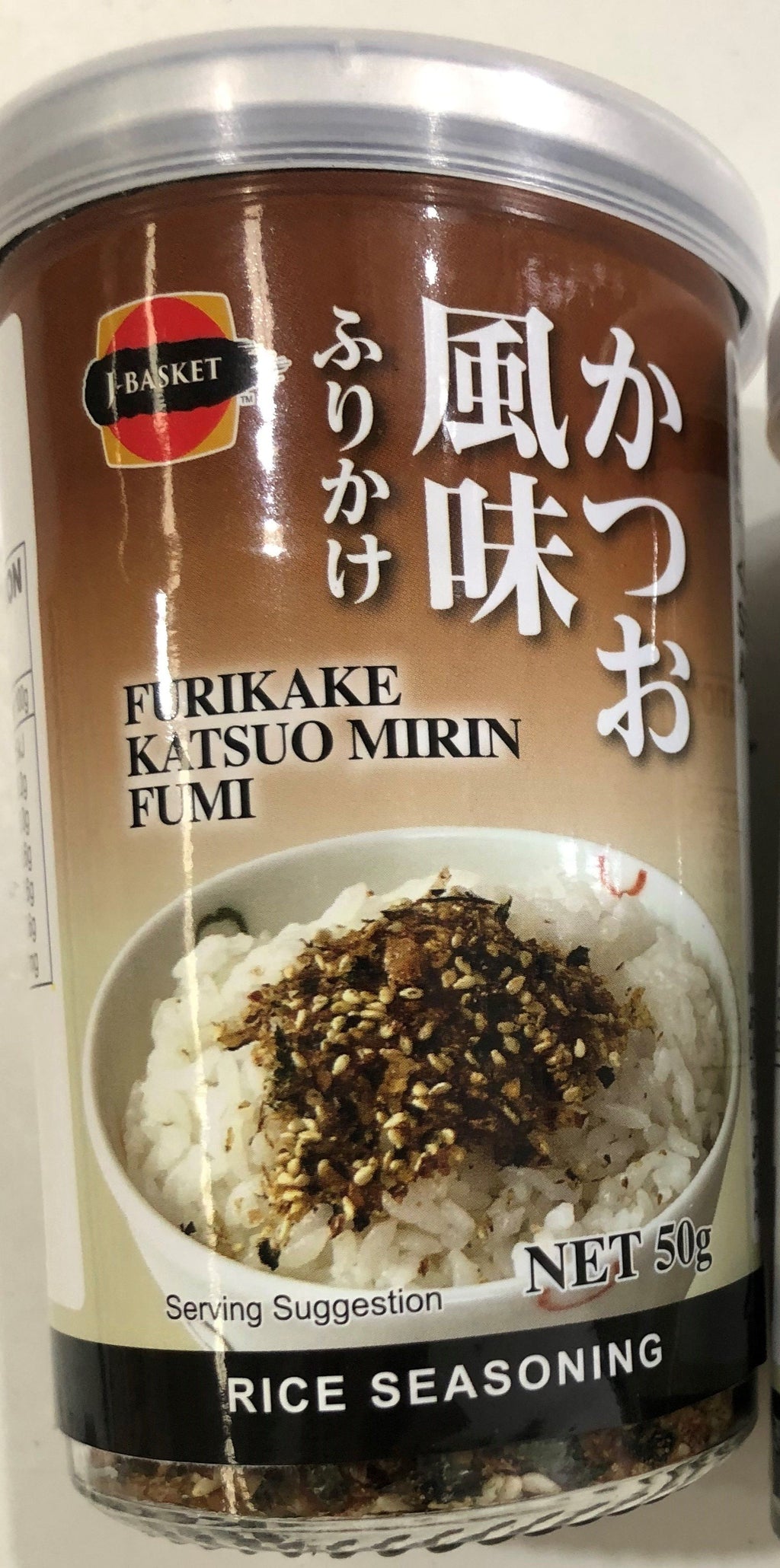 Rice Seasoning Katsuo Mirin 50g Furikake (Brown Label)