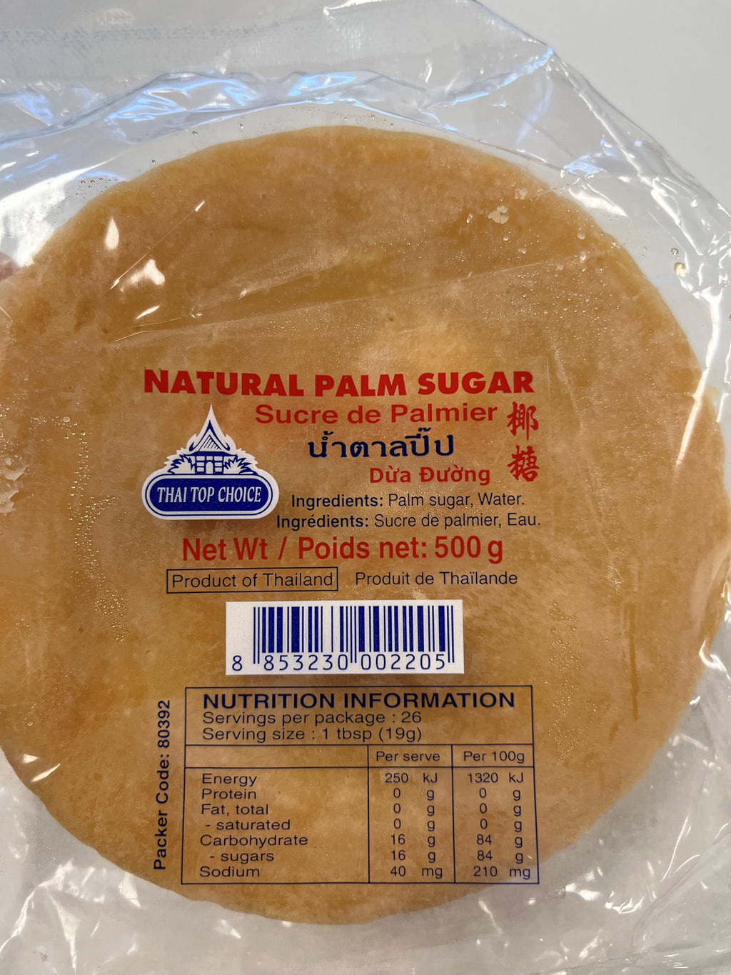 Asian Page 4 Evoo Quality Foods