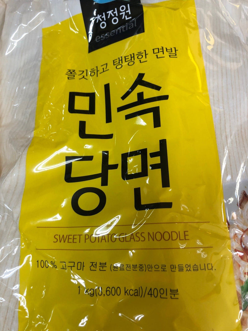 Sweet Potato Glass Noodle 1kg