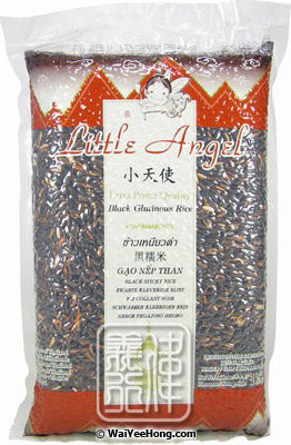 Black Glutinous Rice 1kg Sakura (2 Day Pre Order)