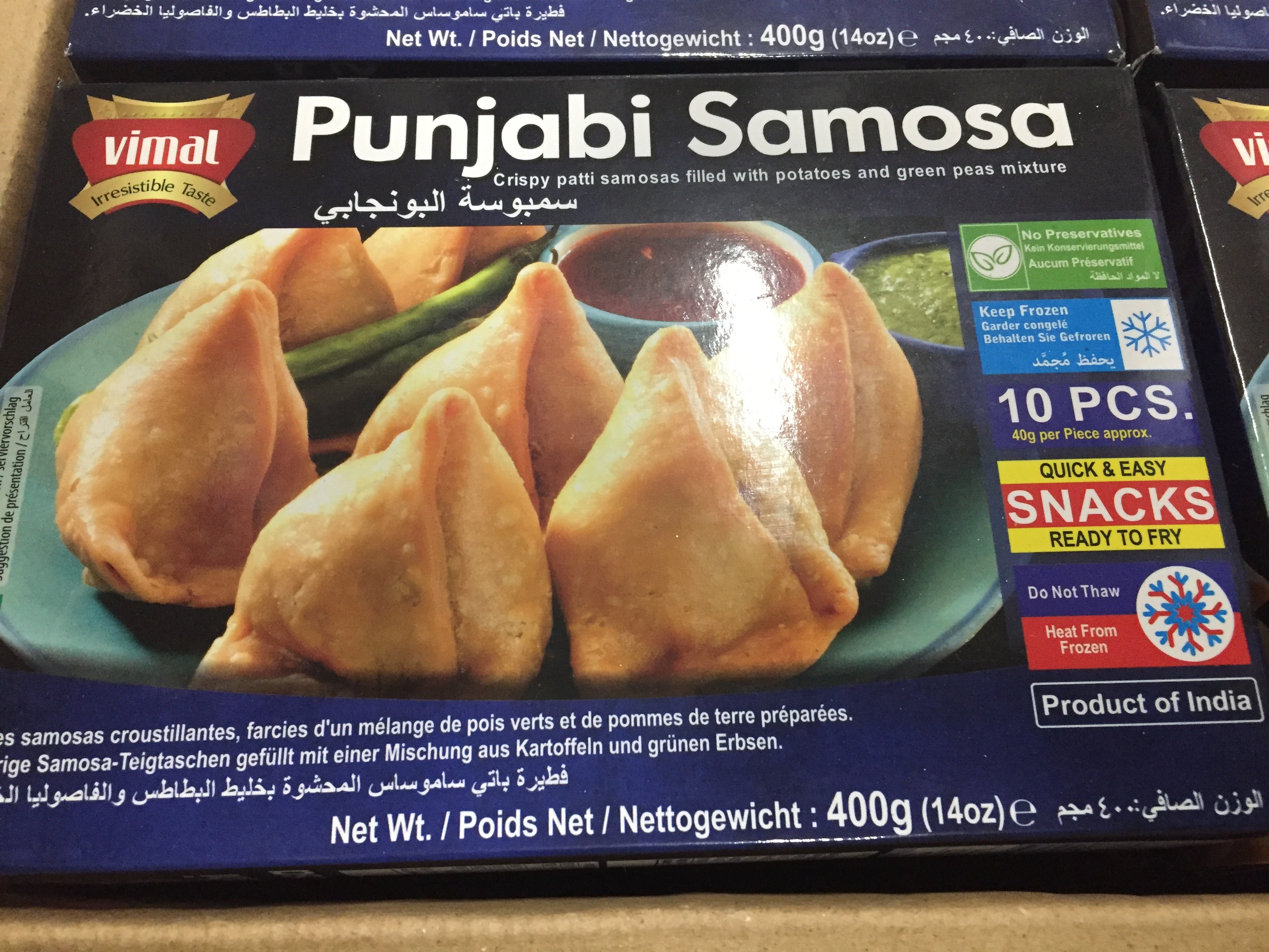 Samosa Indian Vegetable (Punjabi) 10pcs - 400g Vimal