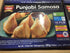 Samosa Indian Vegetable (Punjabi) 10pcs - 400g Vimal