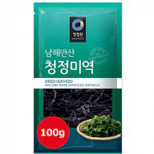 Dried Seaweed Shredded 100gms Essential