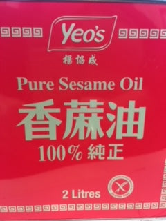Pure Sesame Oil 2lt Tin (Red) Yeos