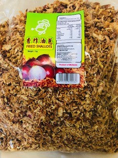 Shallots Fried Crispy Onions 1kg Dragon