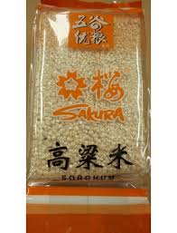 Sorghum grain 400gm packet Sakura
