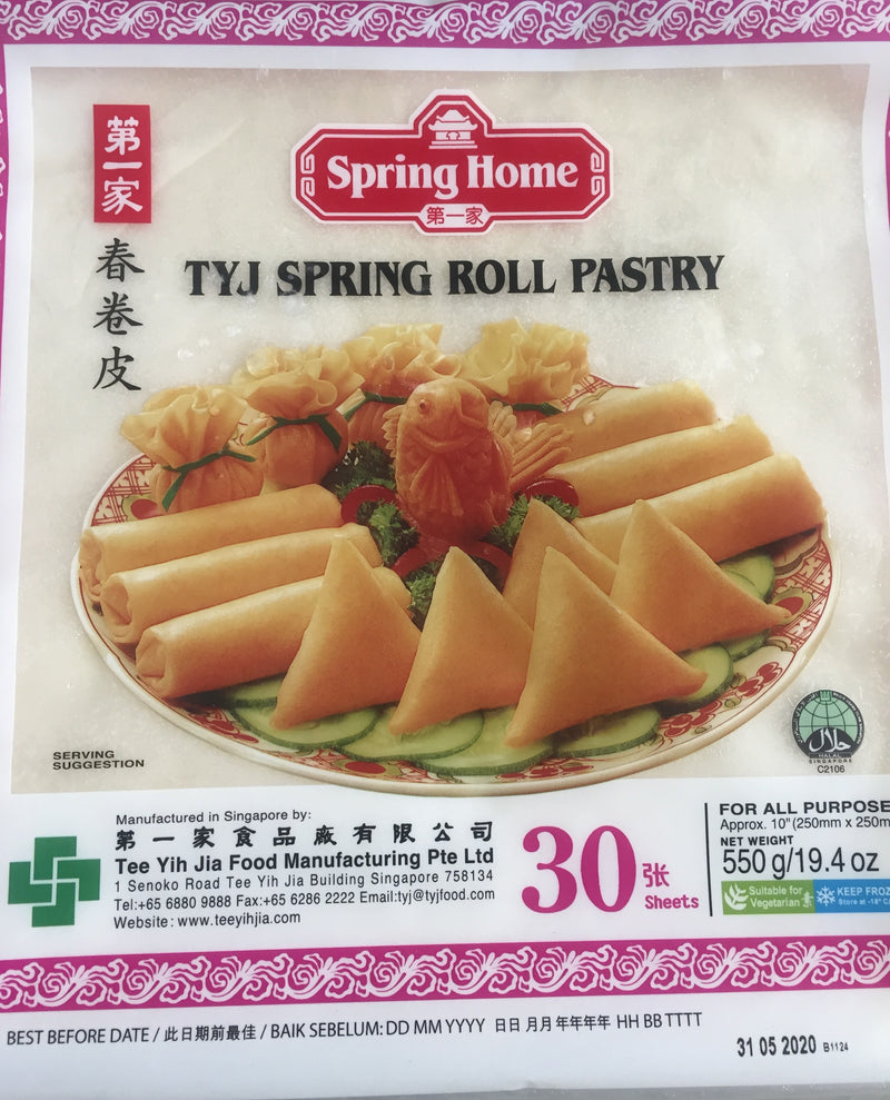 Spring Roll Skins 10" x 30pc (250mm) Packet Square TYJ