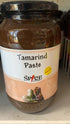 Tamarind Paste 1kg The Spice Factory